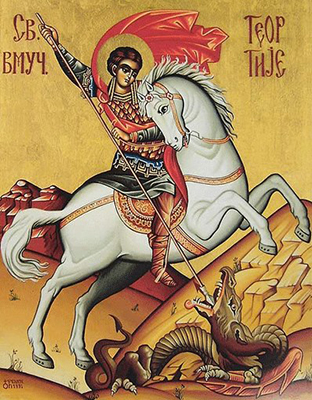 Легендата за Св. Георги Победоносец