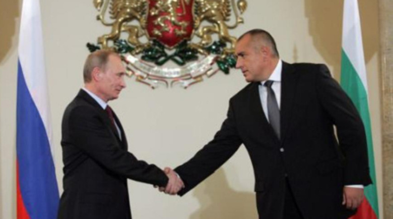 Путин чака и Бойко Борисов в Москва до дни