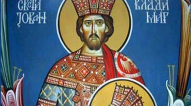 Мъже с горди имена черпят днес заради светец, зет на български цар
