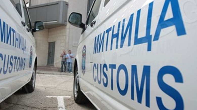 ОЛАФ разкри измами в българските митници