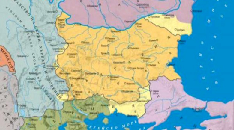 99 години от унищожителния за нас Ньойски договор
