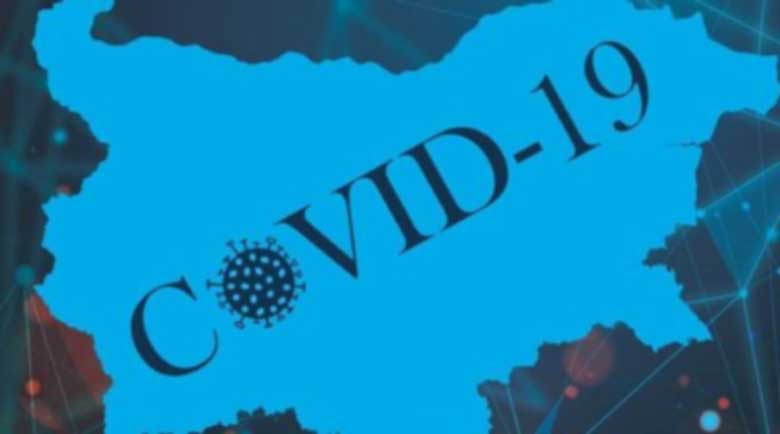 330 нови случая на заразени с Covid-19 в България