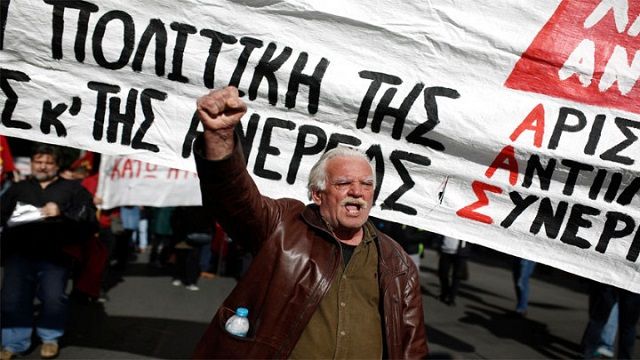 Общонационална стачка парализира Гърция от полунощ