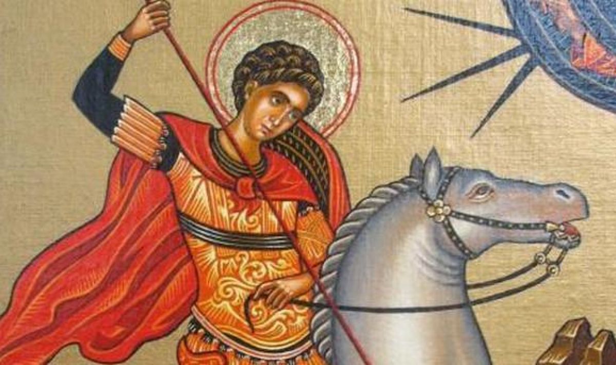 Гергьовден е!