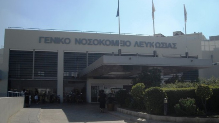 5 млн. евро субсидия за обновяване на болниците в Кипър
