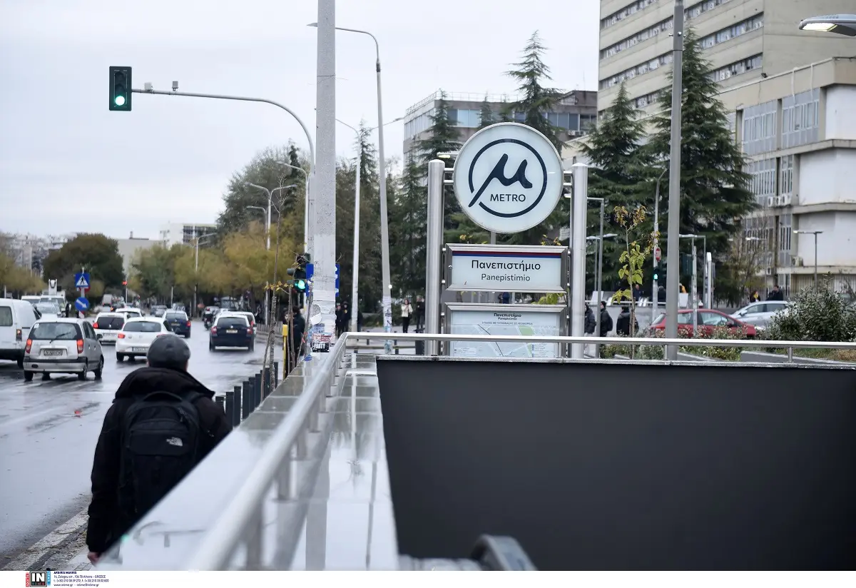 Автомобилите в центъра на Солун намалели с 10% заради метрото